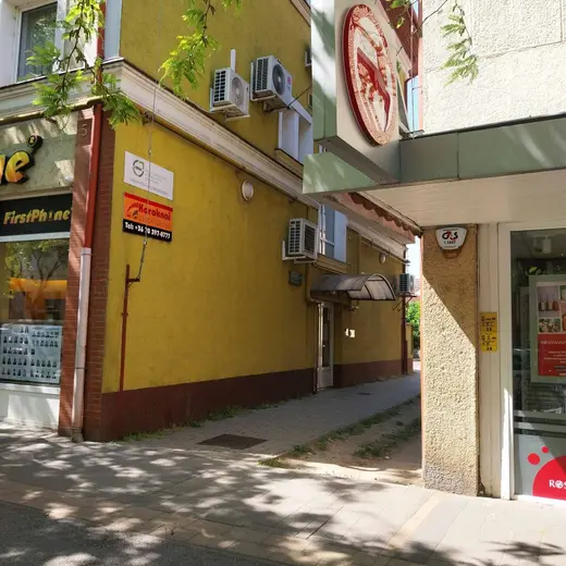 A hajdúböszörményi iroda épülete a Kossuth utcában
